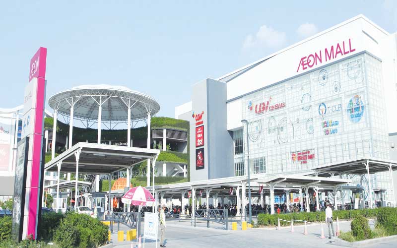 Aeon-Mall